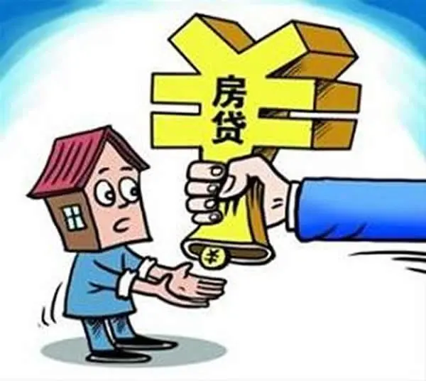 重庆当天借款